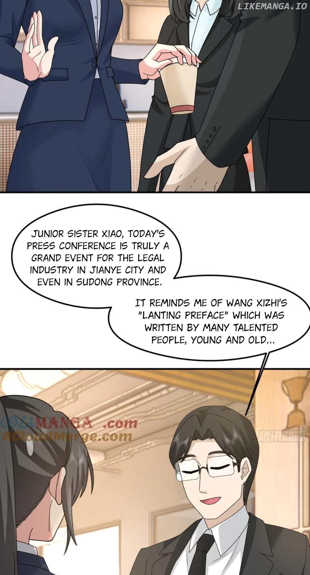 I Really Don’t Want to be Reborn Chapter 425 - page 17
